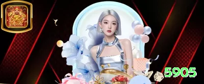 12q Gaming Gold Screenshot 2 - 5905 🎁🧾 Bônus podem dar um impulso inicial, mas leia atentamente os termos, rollover e prazos antes de aceitar qualquer oferta. 🔍