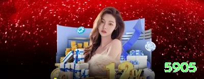 33qf Legend Rewards Screenshot 1 - 5905 🎰✨ Stake progressivo em hot streak: +20% stake a cada 3 spins vencedores — compounding selvagem nos picos! 💪🤑