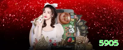 55ubet Champion APK v5.9.0 Screenshot 3 - 5905 🃏🔥 Semi-bluff check-raise com flush draw: maximize fold equity + draw equity no flop! 💪🤑