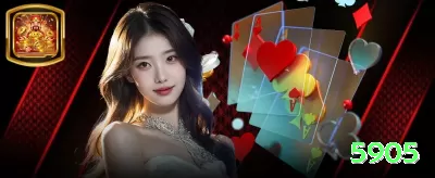 577 Cash VIP Screenshot 3 - 5905 🃏🔥 Poker App value shove mid: baixe e esmague loose callers — +EV massivo direto no celular! 💪🏆