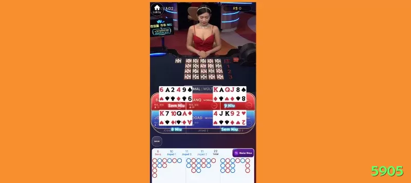 600pro - Casino Plus Screenshot 1