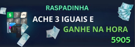 Screenshot - 5905 🎰🔥 Cluster hunting em slots: após 3 features rápidas, aumente stake — estatística diz que clusters pagam muito! 🌟📈