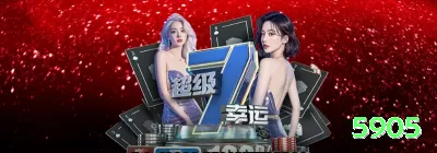 777vs - Legend Edition v5.4.5 Screenshot 3 - 5905 🃏🔥 Overbet jam river com blockers: use A,K blockers contra calling station — máximo valor extraído! 💪💵