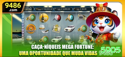 7ggg VIP v2.4.4 Screenshot 2 - 5905 🔴⚫ Roleta App James Bond system: baixe hoje, ganhe crédito extra — cubra a mesa e transforme small wins em bankroll gigante! 🎡💵