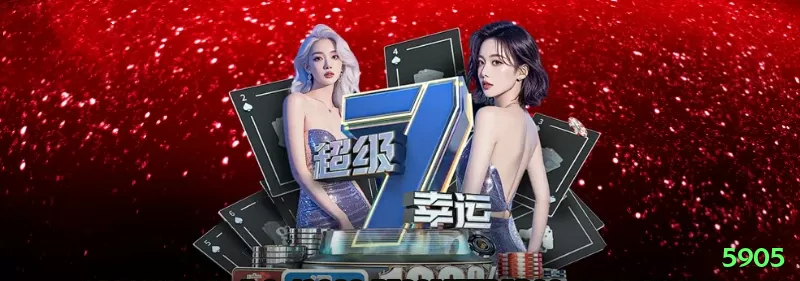 8811bet Official v3.6.4 Screenshot 1