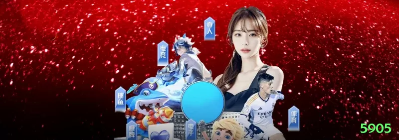 967 App Supreme v2.6.3 Screenshot 1