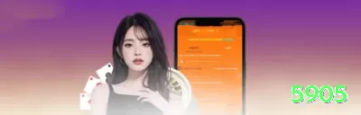 999g Bonus Max v2.4.9 Screenshot 3 - 5905 ⚽🔥 Under 2.5 + BTTS no 2T: entre live se 1-1 HT — odds sobem e value insano! ⚽🔥