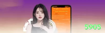 bet29 APK Master v5.5.5 Screenshot 4 - 5905 🎁🧾 Bônus podem dar um impulso inicial, mas leia atentamente os termos, rollover e prazos antes de aceitar qualquer oferta. 🔍