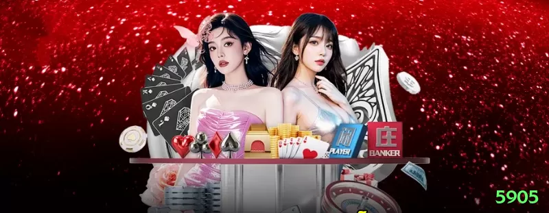 ccbrl Ultimate Casino App Screenshot 1