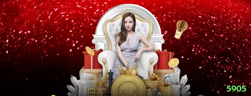 pgvbet Super BR v2.1.2 Screenshot 1